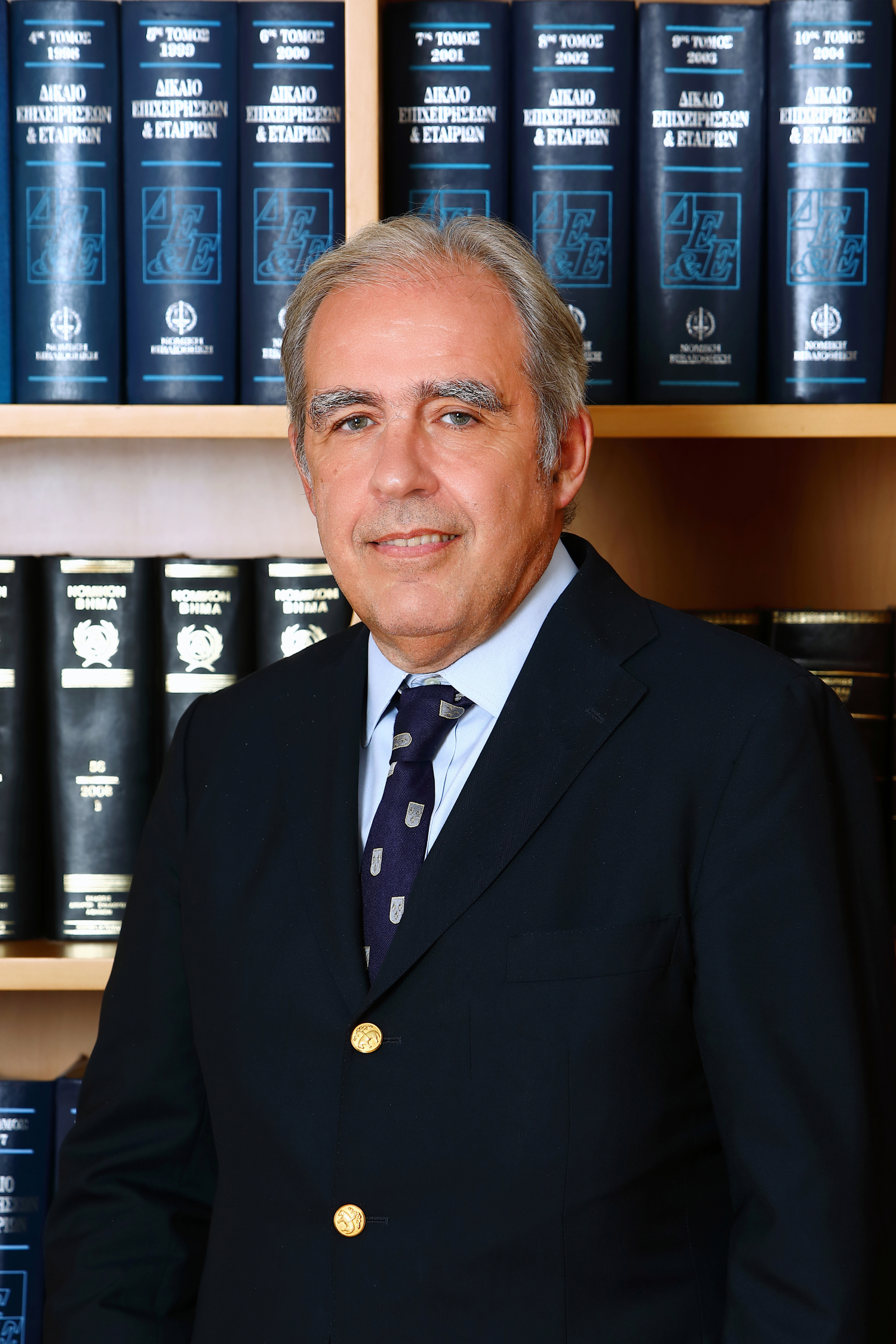 Nikos Tsiantos